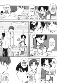 (C72) [Tear Drop (Tsuina)] Play (ToHeart) [English] [Trinity Translations Team]