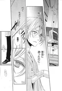 CIEL 2015-01