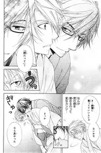 CIEL 2015-01
