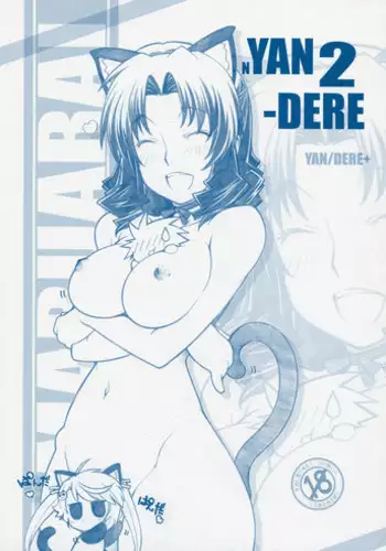 [Maruarai] nYAN-DERE 2 (Nyan Koi!)
