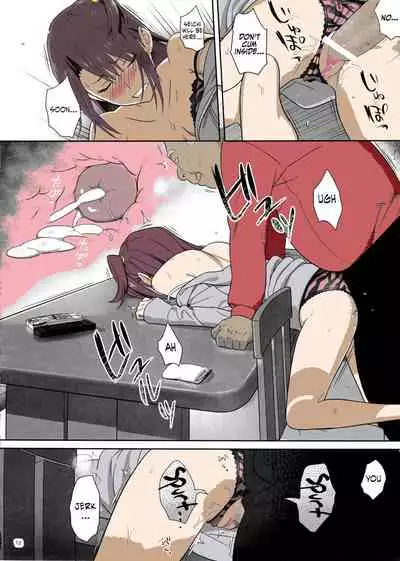 (COMIC1☆8) [Hito no Fundoshi (Yukiyoshi Mamizu)] Kaki Hoshuu 4 [English] [fmko] [Colorized]