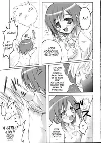 (SC24) [PAM (Tachibana Surimu)] Midori no Hon (Midori no Hibi) [English] [_ragdoll]