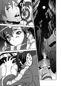 (C75) [SANDWORKS (Suna)] Yoko Shasei Shuu 2 (Tengen Toppa Gurren Lagann)