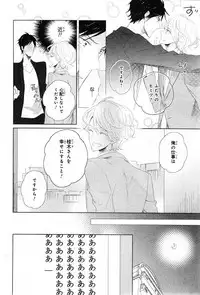 CIEL 2015-01