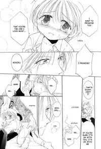 [Mizuno Tohko] Mimi to Shippo to Mahoutsukai [English] [Doki Doki]