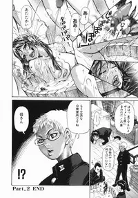 [Kira Hiroyoshi] MIDOKU | THE FACSINATING POISON