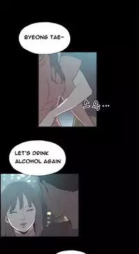 [Mr. Byeong-Su] Cohabitation Ch.1-37 (English) (Ongoing)