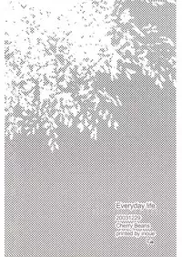 [Cherry Beans (Mutsumi Tanaka, Magumi Hara)] Everyday Life (Harry Potter) [English] {persepolis130}