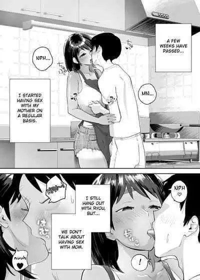 [Karashina en] Hitotsu Yane no Shita de Kaa-san ga Netorare Teru~Tomo Chin ni Ochita Haha to Sore ni Mezameru Ore 2~ [English] [Fated Circle]