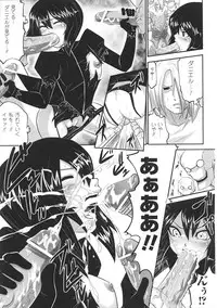 [Anthology] Tatakau Heroine Ryoujoku Anthology Toukiryoujoku 30