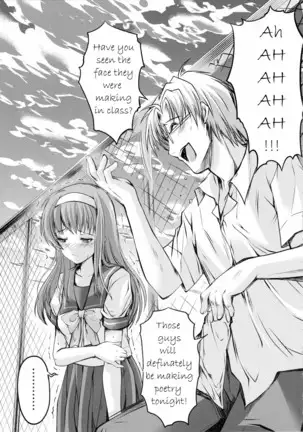Shiori Dai-San-Shou Yami no Kokuin Joukan - Shinsouban