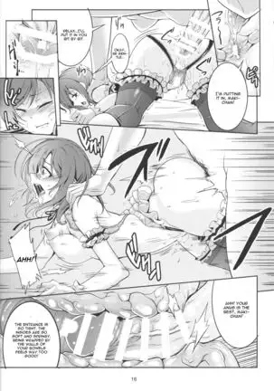 Hime Shiri -Maki Hip!! Koi Hime Love Maki! 2.0