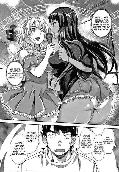 [Sawajiri Merou] Gyaru na Imouto wa Saimin Nanka Shinjinai! ~Gyaru na Imouto no Gyaru Tomo wa Saimin Kairaku Anal de Hanpanai~ (Gal na Imouto wa Saimin Play de Ikimakuru!) [English] {defski}