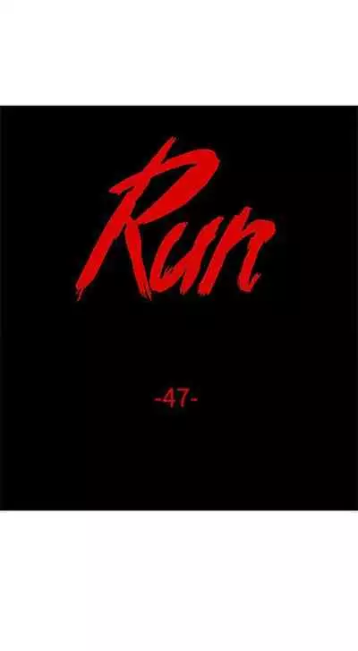 RUN 1-49