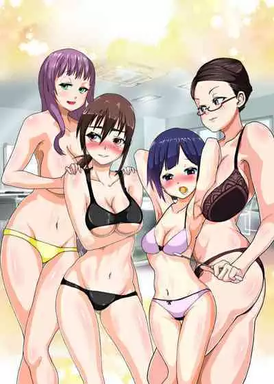 [NCP] Jissen! Sex Shidoujuku ~Sei no Shidousha ni Naru Tame ni wa Shudan wo Eran de Iraremasen~