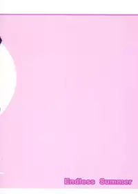 (SC35) [Kansai-Orange (Arai Kei)] Endless Summer Chapter-2 (D.C.S.S ～Da Capo Second Season～) [English]