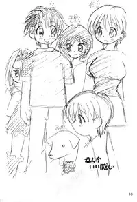 (CR26) [Tange Kentou Club (Various)] Black End (10 Carat Torte!)