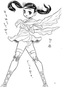 (C74) [Takaradamashii (Gorgeous Takarada)] Yura Yura Choppiri