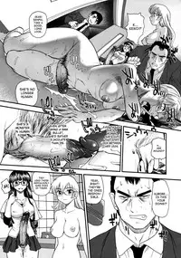 (C79) [Behind Moon (Q)] Dulce Report 13 [English] [SaHa] [Decensored]