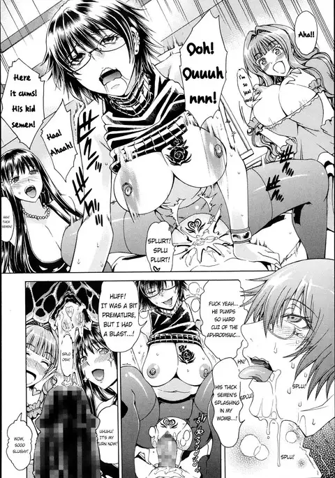 Shounen to Sannin no Kuso Bitch | My Life with those Sluts as a Meat Dildo Nngh!