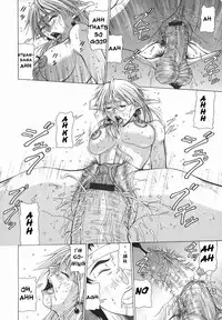 [Aki Matsuri] Elf to Shounen to | The Elf, The Boy And [English] [Blain007]