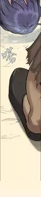 [Hong BanJang] Aharoo Ch.1-15 (English) (YoManga) (Ongoing)