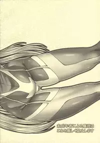 (C74) [Daihonei (Type.90)] PUCHI EMPIRE 2008 SUMMER (Macross Frontier)