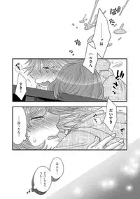 Magazine Cyberia Vol. 116