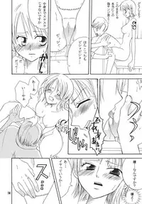 (C68) [Kurione-sha (YU-RI)] Kaizoku Musume. DX (One Piece)
