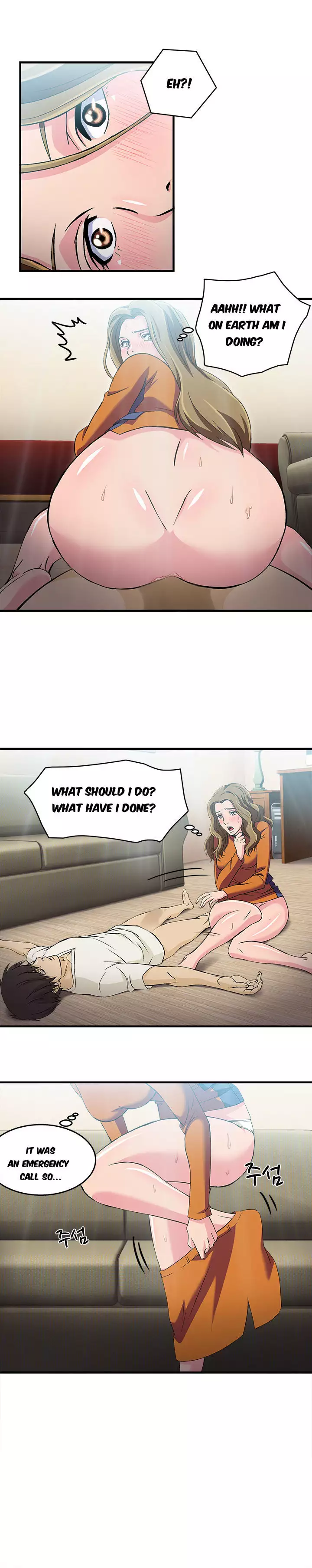 Seductive Uniform Ch. 1-21