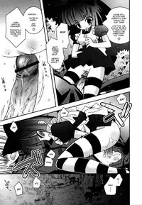 [Ayano Rena] Sister ✰ Deluxe [English] {Mistvern}