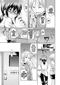 [Marui Maru] W Yome Sand❤ | Double Wife Sand❤ [English] {doujin-moe.us} [Digital]