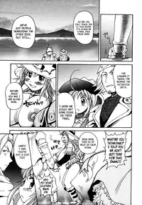 [Shimanto Youta] Gun Tribe 2 [English] [Tadanohito]