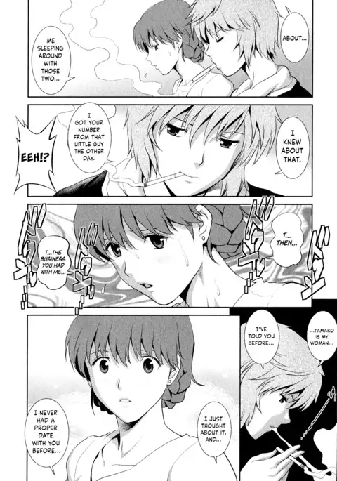 Hitozuma Audrey-san no Himitsu ~30-sai kara no Furyou Tsuma Kouza~ - Vol. 2 {Hennojin}