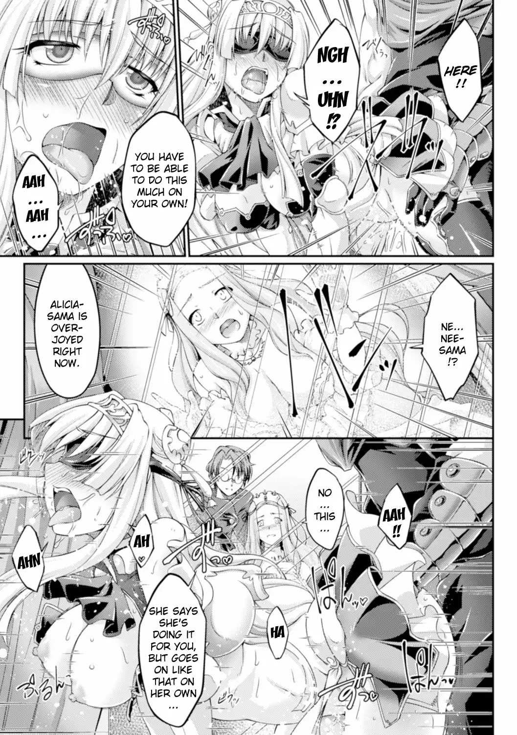 Kuroinu ~Kedakaki Seijo wa Hakudaku ni Somaru~ THE COMIC Chapters 1-8