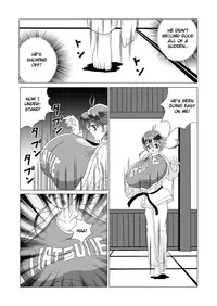 [Sakuraba Joichiro] Natsune-chan Zyouryou Shitemimashita [English]