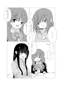 [Juri Reiqa] obscure morning