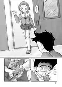 [AFJ (Ashi_O)] Futari wa Zuricure Stomping Star (Futari wa Precure Splash Star) [Digital]