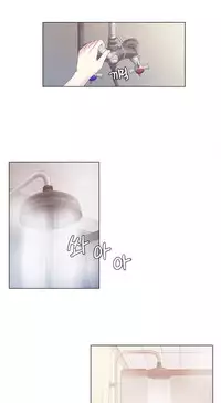 Miss Mystic Ch.1-18 (English) (Ongoing)