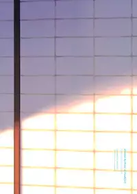 (C90) [Earthean (Syoukaki)] Aisaika no Choushoku (Kantai Collection -KanColle-)