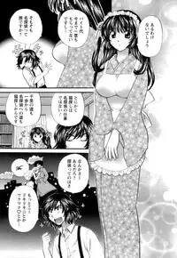 [Hirose Miho] Ojou-sama to Umi no Labyrinth - A signorina and sea of the labyrinth