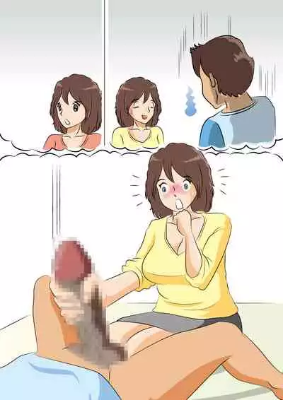 [Momoziri Hustle Dou] Yarinaoshi