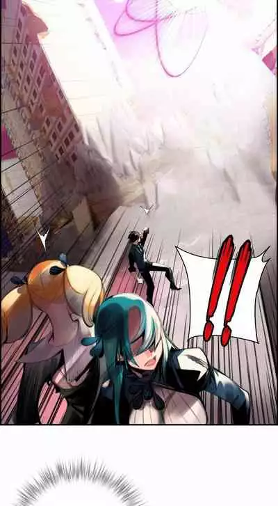 [Juder] Lilith`s Cord (第二季) Ch.77-93 end [Chinese]