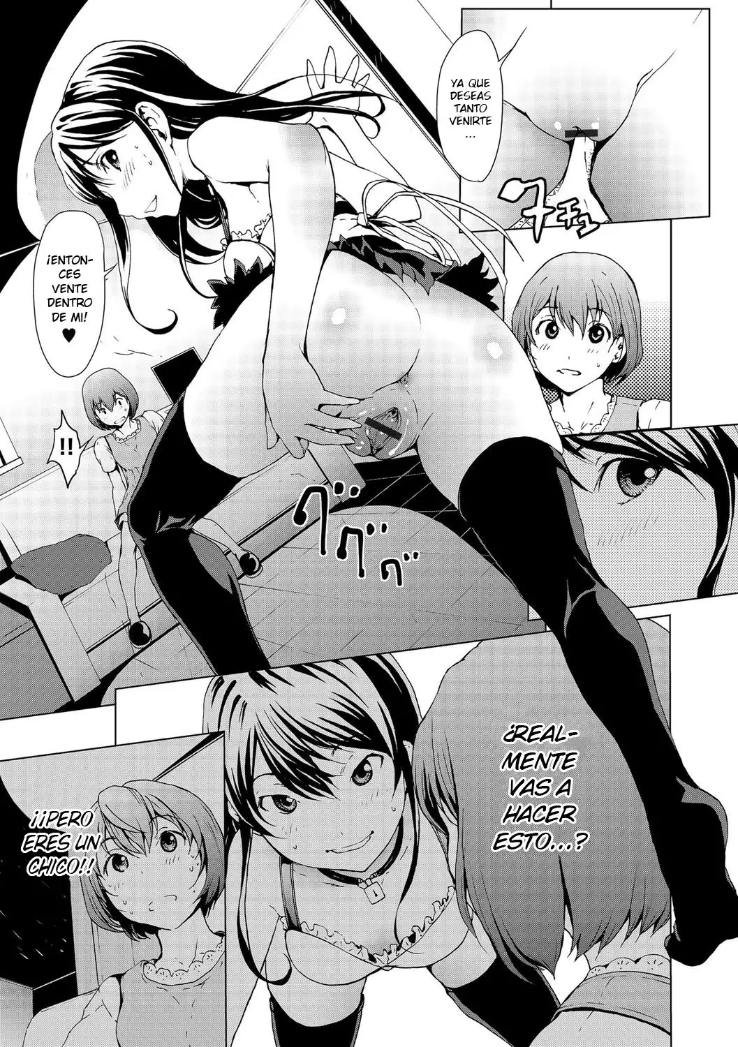 Otona ni naru Kusuri - I Feel Good my Woman's Body!