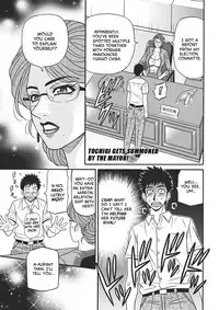 [Ozaki Akira] Porno First ~Yuriko Shichou no H na Kaikaku~ | Porno First ~Mayor Yuriko's Sexy Reform~ Ch. 1-4 [English] [erc] [Digital]