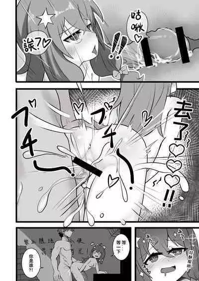 牛中毒