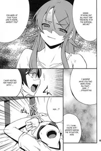 (C79) [P-FOREST (Hozumi Takashi)] Ore x Imouto Kouryaku Daisakusen!! 03 (Ore no Imouto ga Konna ni Kawaii Wake ga Nai) [English] [_ragdoll]