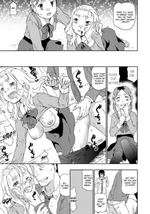 Yatsu Atari! Hyougaki Sedai Restru Rape JK | Rage! Generation X Layoff High School Rape =7BA=
