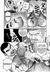[Gengoroh Tagame] Kimiyo Shiruya Minami no Goku (Do You Remember The South Island Prison Camp) Chapter 01-17 [Eng]