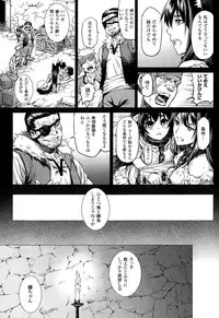 COMIC Unreal 2015-02 Vol. 53